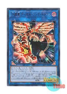 ☆ パック単品 ☆英語版 Turbo Pack 7 ターボパック7