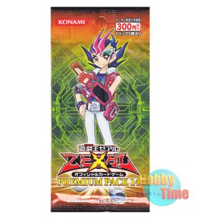 日本語版 Booster Pack Collectors Tin 2004 ブースターパック