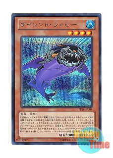 ☆ パック単品 ☆日本語版 Duelist Legacy デュエリストレガシー Volume.3