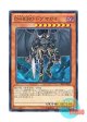 日本語版 SPDS-JP011 Destiny HERO - Dogma D-HERO ドグマガイ (ノーマル)