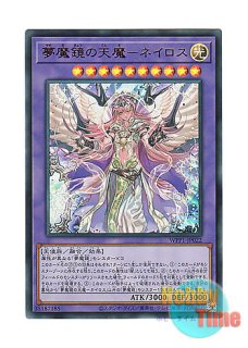 日本語版 CIBR-JP039 Elemental Grace Doriado 精霊神后 ドリアード