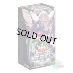 画像1: ★ ボックス ★日本語版 World Premiere Pack 2020 ワールドプレミアパック2020