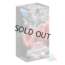 画像1: ★ ボックス ★日本語版 World Premiere Pack 2022 ワールドプレミアパック2022