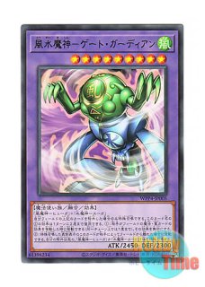 英語版 RA04-EN026 Sky Striker Ace - Raye【Alternate Art】 閃刀姫