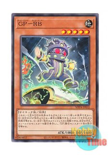 パラドン様 DDDD超次元統皇ゼロ・パラドックス | スーパー | ドラゴンスター | 遊戯王