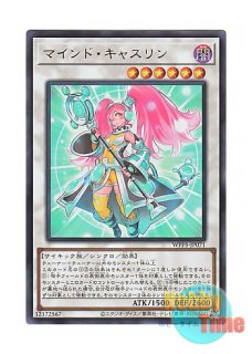 日本語版 BPRO-JP044 Exosister Karmael エクソシスター・カルマエル