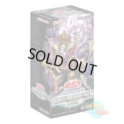 画像1: ★ ボックス ★日本語版 World Premiere Pack 2025 ワールドプレミアパック2025