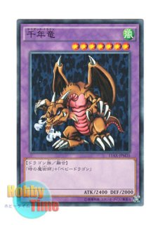 遊戯王 カード 15枚 70726f647563742f6874775f79676f