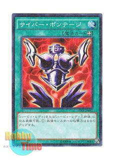 【ARS 10】伝説の白き龍 WSUP-EN051 北米版 シークレット 美品 コナミデジタルエンタテインメント 遊戯王 英語(北米版) WSUP-EN051