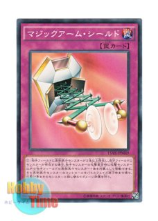 英語版 CT2-EN002 Exarion Universe イグザリオン・ユニバース