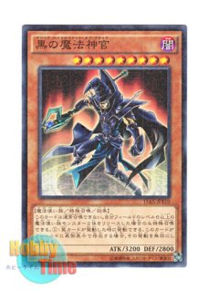 ☆ ボックス ☆日本語版 Magic Ruler －魔法の支配者－
