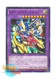 ☆ パック単品 ☆英語版 Champion Pack 6 チャンピオンパック6