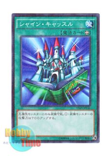 日本語版 WPP1-JP001 Toon Black Luster Soldier トゥーン・カオス