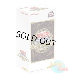 画像1: ★ ボックス ★日本語版 20th Anniversary Pack: 2nd Wave 20thアニバーサリー・パック：2ndウェーブ