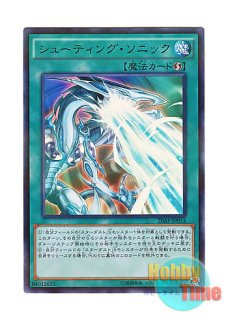 英語版 LCKC-EN036 Mausoleum of White 光の霊堂 (ウルトラレア) 1st