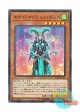 日本語版 20TH-JPC32 Kiwi Magician Girl キウイ・マジシャン・ガール (スーパーレア・パラレル)