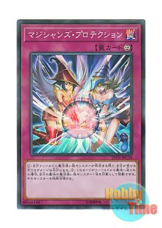 日本語版 Booster Pack Collectors Tin 2005 ブースターパック