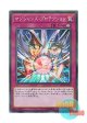 日本語版 20TH-JPC38 Magicians' Defense マジシャンズ・プロテクション (スーパーレア・パラレル)
