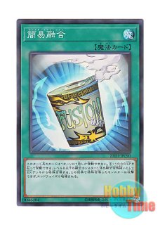 ☆ パック単品 ☆英語版 OTS Tournament Pack 9 OTSトーナメントパック9
