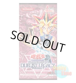 日本語版 Structure Deck: Deluxe Set Volume.2 ストラクチャーデッキ