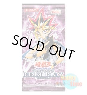 ☆ ボックス ☆日本語版 Duelist Legacy デュエリストレガシー Volume.2