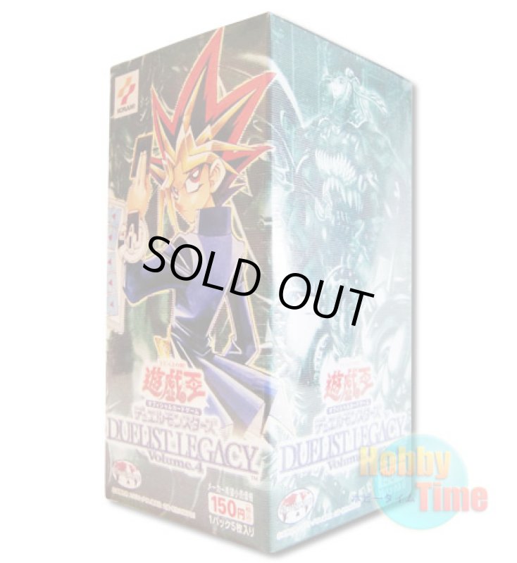 画像1: ★ ボックス ★日本語版 Duelist Legacy デュエリストレガシー Volume.4 (1)