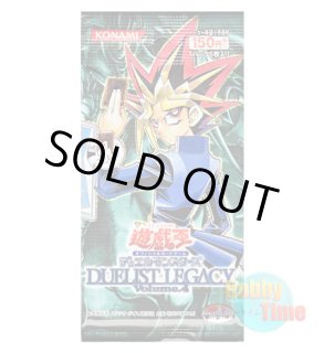 日本語版 Structure Deck: Deluxe Set Volume.2 ストラクチャーデッキ