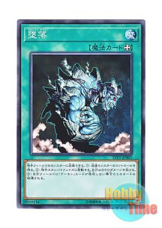 ヴァンガード 英語版 プレイマット BT13 星輝兵 カオスブレイカー