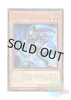 ☆ パック単品 ☆英語版 Duelist Pack: Yusei 2 デュエリストパック