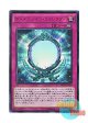 日本語版 MVP1-JP021 Dimension Reflector ディメンション・リフレクター (KCウルトラレア)