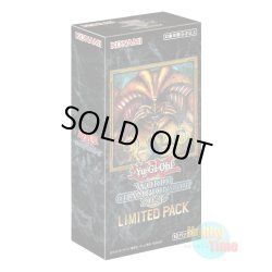 画像1: ★ ボックス ★日本語版 Limited Pack: World Championship 2025 リミテッドパック：ワールドチャンピオンシップ2025