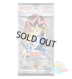 画像1: ★ パック単品 ★日本語版 Beginner's Edition 1 ビギナーズエディション1