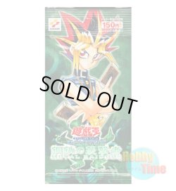 画像1: ★ パック単品 ★日本語版 鋼鉄の襲撃者－METAL RAIDERS－