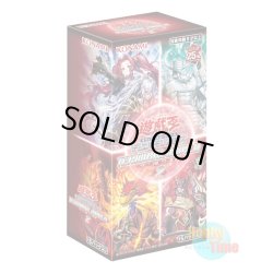 画像1: ★ ボックス ★日本語版 Terminal World 2 ターミナル・ワールド2