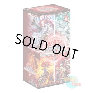 ☆ ボックス ☆日本語版 Limited Pack: World Championship 2025