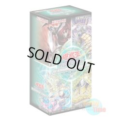 画像1: ★ ボックス ★日本語版 Terminal World 3 ターミナル・ワールド3