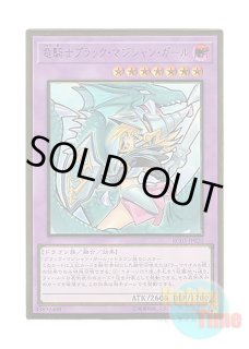 日本語版 Booster Pack Collectors Tin 2005 ブースターパック