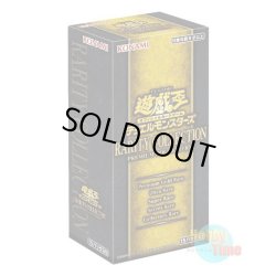 画像1: ★ ボックス ★日本語版 Rarity Collection: Premium Gold Edition レアリティ・コレクション：プレミアム・ゴールド・エディション