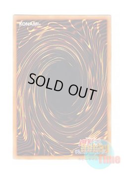 画像1: 日本語版 SLF1-JP063 Dragonmaid Lorpar ドラゴンメイド・ルフト (シークレットレア)