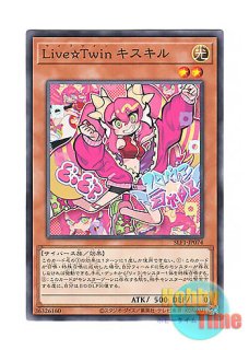 日本語版 TT01-JPB27 Evil☆Twin Ki-sikil Evil☆Twin キスキル (ノーマル)