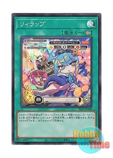 英語版 GEIM-EN022 Evil☆Twin GG EZ Evil☆Twin イージーゲーム (レア