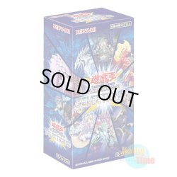 画像1: ★ ボックス ★日本語版 Selection 10 セレクション10