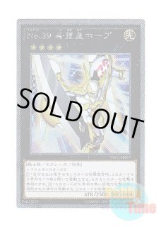 英語版 FL1-EN002 Dark Magician ブラック・マジシャン (シークレット