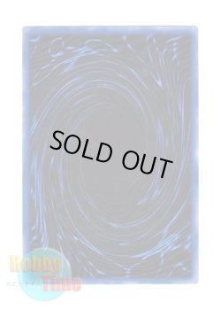 画像2: 日本語版 15AY-JPB Obelisk the Tormentor オベリスクの巨神兵 (ウルトラレア)