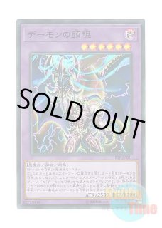 日本語版 Booster Pack Collectors Tin 2005 ブースターパック