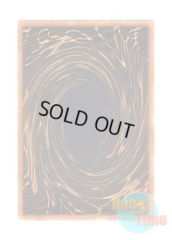 画像2: ★ 3種類セット ★日本語版 GBI-001 Slifer the Sky Dragon オシリスの天空竜 & GBI-002 Obelisk the Tormentor オベリスクの巨神兵 & GBI-003 The Winged Dragon of Ra ラーの翼神竜 (シークレットレア)