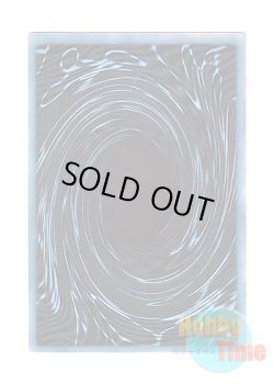 画像4: ★ 3種類セット ★日本語版 GBI-001 Slifer the Sky Dragon オシリスの天空竜 & GBI-002 Obelisk the Tormentor オベリスクの巨神兵 & GBI-003 The Winged Dragon of Ra ラーの翼神竜 (シークレットレア)