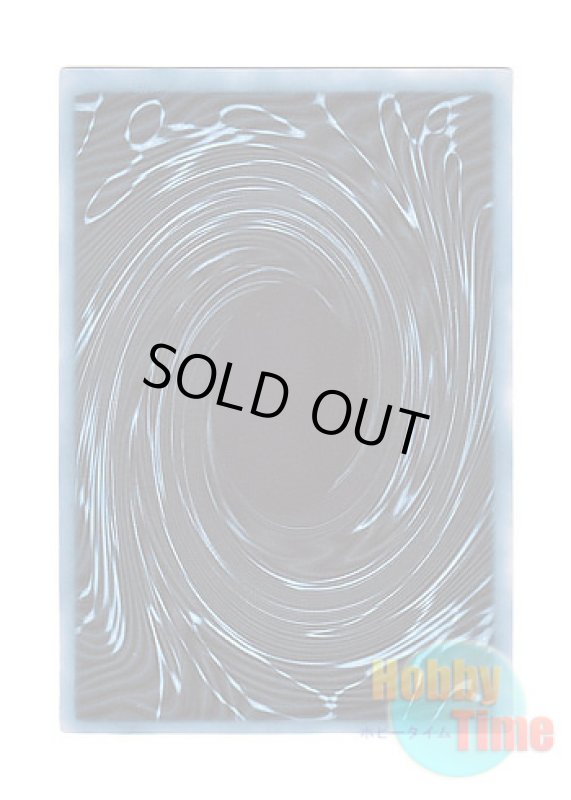 画像4: ★ 3種類セット ★日本語版 GBI-001 Slifer the Sky Dragon オシリスの天空竜 & GBI-002 Obelisk the Tormentor オベリスクの巨神兵 & GBI-003 The Winged Dragon of Ra ラーの翼神竜 (シークレットレア) (4)