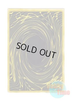 画像6: ★ 3種類セット ★日本語版 GBI-001 Slifer the Sky Dragon オシリスの天空竜 & GBI-002 Obelisk the Tormentor オベリスクの巨神兵 & GBI-003 The Winged Dragon of Ra ラーの翼神竜 (シークレットレア)