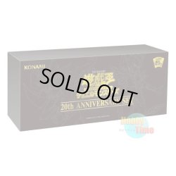 画像1: 日本語版 20th Anniversary Set 20thアニバーサリー・セット